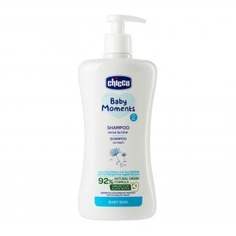 Шампунь Chicco Baby Moments "без слёз", 500 мл