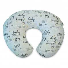 Подушка для кормления Chicco Boppy, Hello Baby