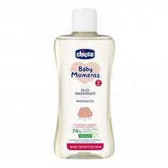 Масло массажное Chicco Baby Moments, Sensitive skin, 200 мл