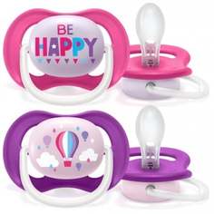 Пустышка Philips Avent Ultra air, с футляром для хранения и стерилизации, 6-18 мес. 2 шт.