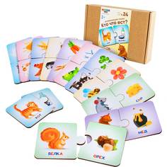 Пазл Raduga Kids Кто что уст