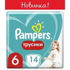 Трусики-подгузники Pampers Pants, р. 6, 15+ кг, 14 шт