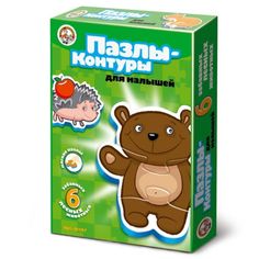 Пазл Десятое Королевство Лесные животные