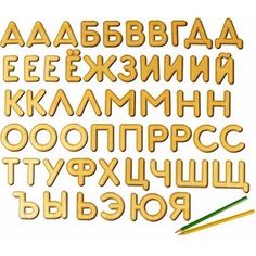 Игровой набор Woody Буквы на магнитах