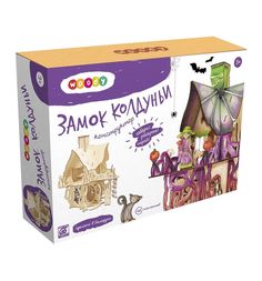 Деревянный конструктор Woody Замок колдуньи