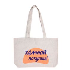 Сумка Издательство Учитель
