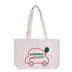 Сумка Издательство Учитель