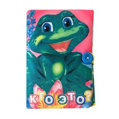 книга Издательство Учитель «Книжка Кто это?
