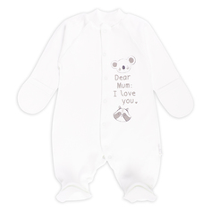 Комбинезон Веселый малыш