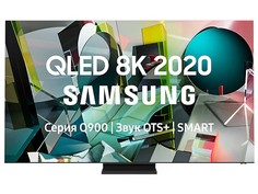Телевизор Samsung QE65Q900TSUXRU