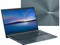 Ноутбук ASUS ZenBook Pro 15 UX535LI-BN224T 90NB0RW2-M05610 (Intel Core i7-10870H 2.2GHz/16384Mb/512Gb SSD/No ODD/nVidia GeForce GTX 1650 Ti 4096Mb/Wi-Fi/Cam/15.6/1920x1080/Windows 10 64-bit)