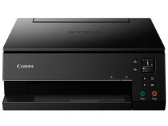 МФУ Canon Pixma TS6340 3774C007 Выгодный набор + серт. 200Р!!!