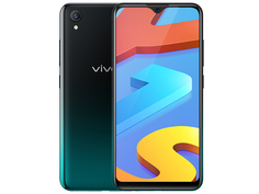 Сотовый телефон vivo Y1s 2/32GB Olive Black
