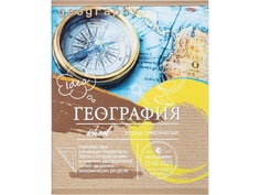 Тетрадь Проф-Пресс Эко-серия География А5 36 листов 36-6317