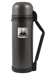 Термос ThermoCafe HAMMP-1800 F&H 1.8L 147011