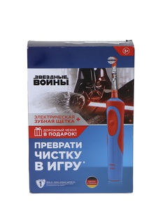 Зубная электрощетка Braun Oral-B Stages Power StarWars D12.513.1K + Travel Case