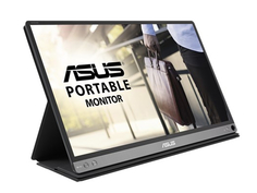 Монитор ASUS MB16AC