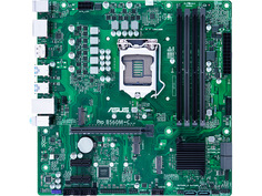 Материнская плата ASUS Pro B560M-C/CSM