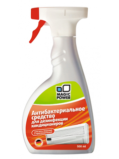 Средство для дезинфекции кондиционеров Magic Power MP-028 500ml