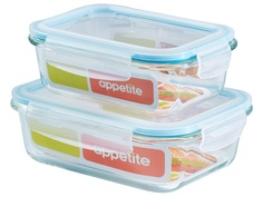 Набор контейнеров Appetite Blue SLRB
