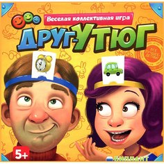 Настольная игра Биплант Друг-утюг 10042