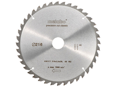 Диск Metabo HW/CT 216X30 30WZ пильный по дереву, мдф 628062000