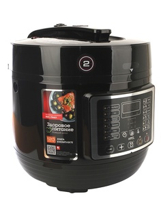 Мультиварка Redmond RMC-PM401