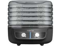 Сушилка Marta MFD-8015PS Black Pearl
