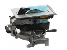 Комбинированная пила Makita LH1040F