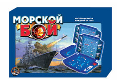 Настольная игра Десятое Королевство Морской бой 1 00992