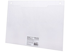 Подставка для рекламных материалов Brauberg 297х210mm 290427