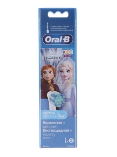Сменные насадки Braun EB10S 2K Frozen ll 2шт 4210201383802