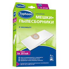 Мешки бумажные Тайфун TA 201AR 4шт 4660003392012 Taifun