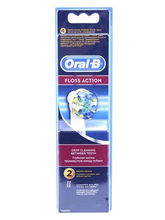 Сменные насадки Braun EB25-2 Floss Action