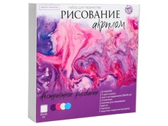 Набор для рисования Школа талантов Флюид арт, Нежность 30x30cm 5470714