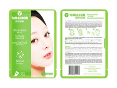 Маска для лица Yamaguchi Avocado Mask 3481