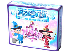 Настольная игра Десятое Королевство Школа Волшебства 04194