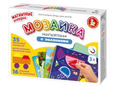 Настольная игра Десятое Королевство Мозаика магнитная Магнитные истории 04116