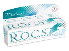 Гель для укрепления зубов R.O.C.S. Медикал Минералс 45g 03-02-005
