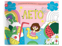 Раскраска с заданиями VoiceBook Времена года Лето 41001
