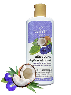 Кондиционер Narda с мотыльковым горошком, кокосом и литсеей 250ml 3717