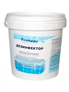 Средство дезинфекции Bestway Chemicals Дезинфектор Гранулированный Быстрый стабилизированный хлор 1kg DB1GBW