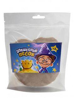 Набор для лепки Волшебный песок Кинетический песок 300g Yellow KP3BV