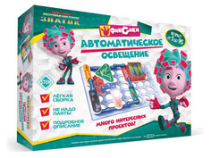 Конструктор Знаток Фиксики Автоматическое освещение ZP-70829