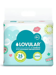 Пеленки Lovular Sweet Kiss 60x40cm 25шт 429636
