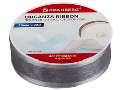Набор для творчества Лента органза с оторочкой Brauberg 25mm x 23m Silver 591547