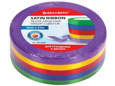 Набор для творчества Лента атласная Brauberg 6mm 5 цветов по 23m 591489