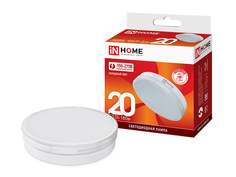 Лампочка In Home LED-GX70-VC 20W 230V 6500K 1620Lm 4690612021539