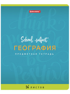 Тетрадь Brauberg Палитра знаний География 36 листов 403502