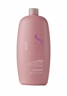 Шампунь Alfaparf Milano